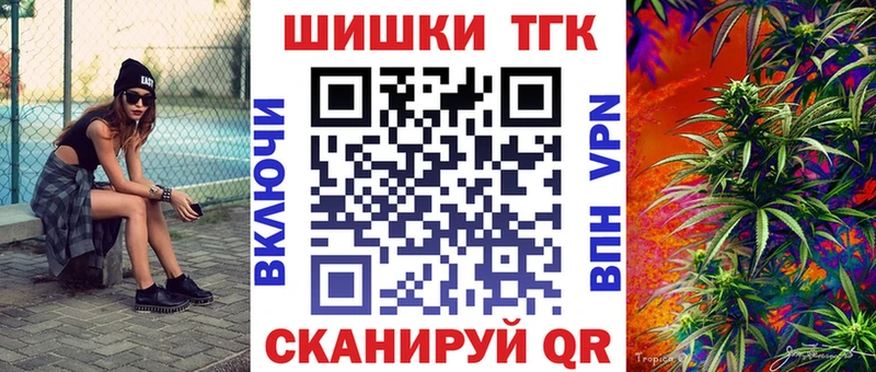Магазины продажи наркотиков Козельск ГАШИШ  АМФЕТАМИН  Codein  СОЛЬ  Псилоцибиновые грибы  КОКАИН  МАРИХУАНА  МЕФ 