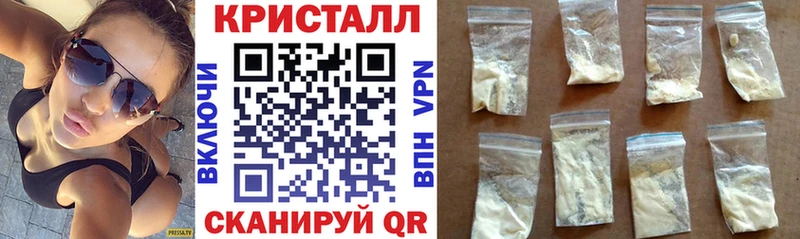 Amphetamine VHQ  KRAKEN ТОР  Козельск 