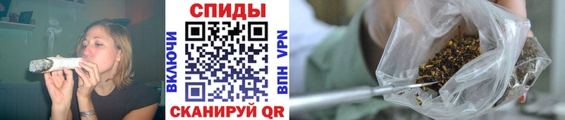 Бутират вода  KRAKEN ссылка  Козельск  сколько стоит 