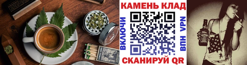 hydra зеркало  Козельск  Печенье с ТГК конопля 
