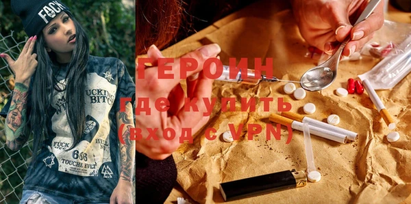индика Баксан