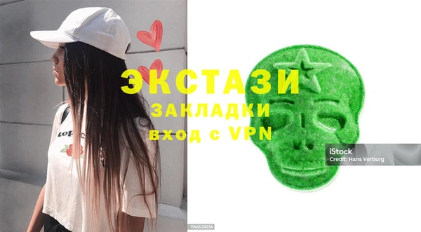индика Баксан