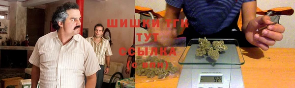 мет Балахна