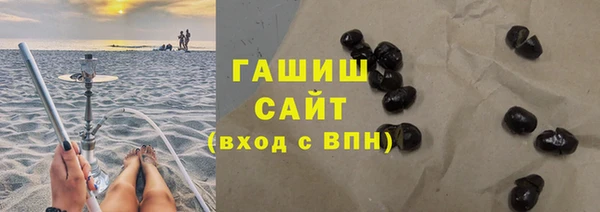 индика Баксан