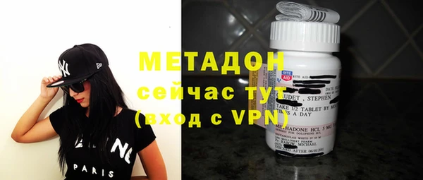 индика Баксан