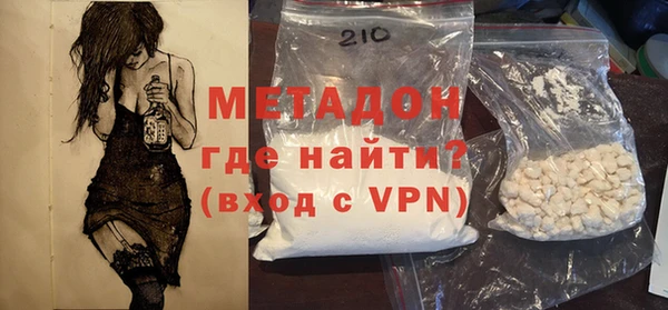 индика Баксан