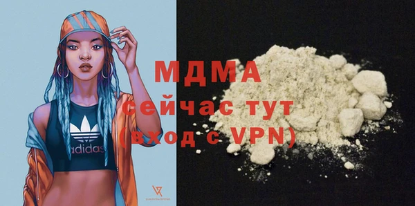 мет Балахна