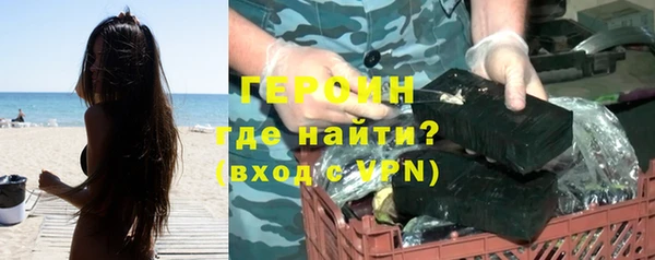 индика Баксан