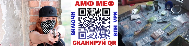дарк нет как зайти  ОМГ ОМГ ссылки  Козельск  МЕТАМФЕТАМИН винт 