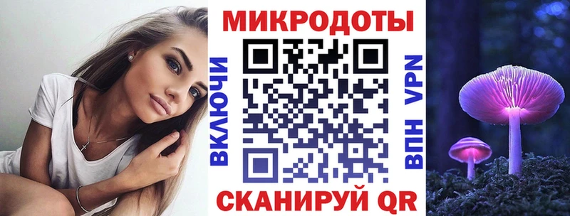 Псилоцибиновые грибы Psilocybe  кракен рабочий сайт  Козельск 