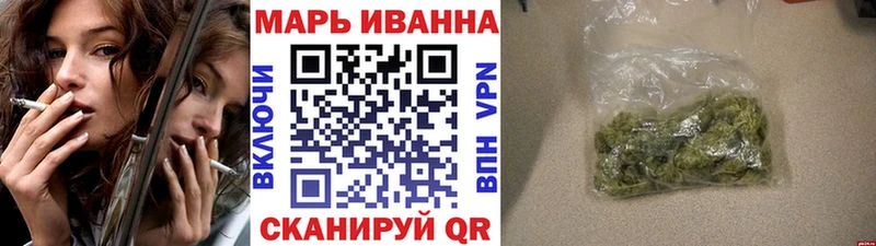 Канабис планчик Козельск