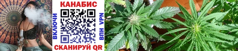 Марихуана Ganja  Козельск 